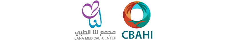 مجمع لنا الطبي